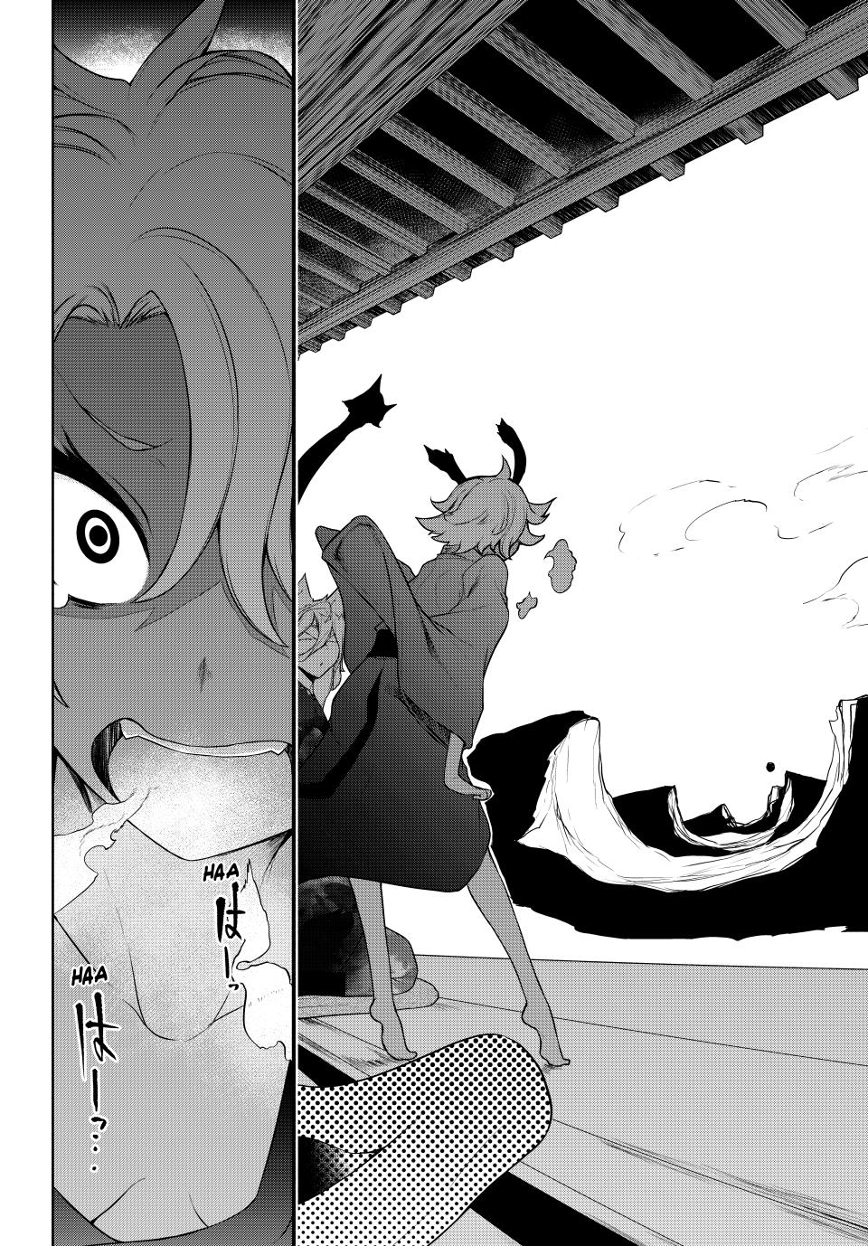 Yozakura Quartet chapter 180.3 page 22