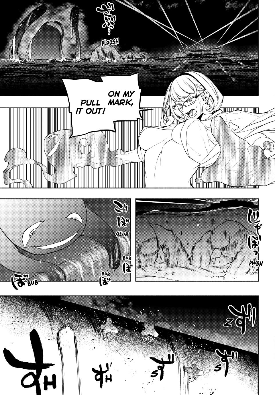 Yozakura Quartet chapter 180.3 page 27