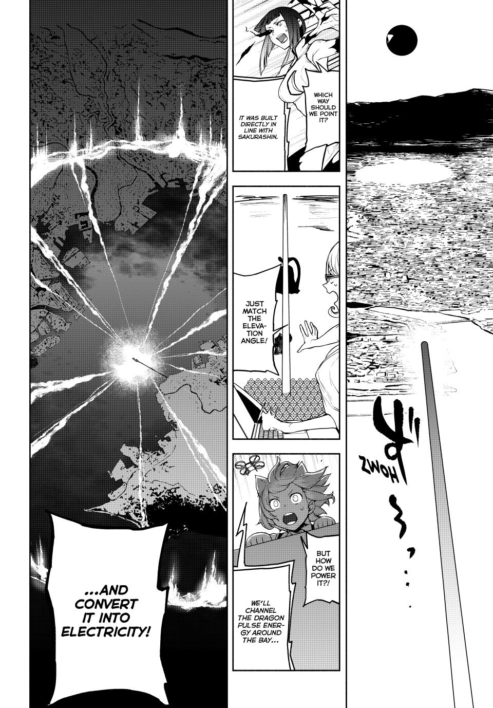 Yozakura Quartet chapter 180.3 page 29