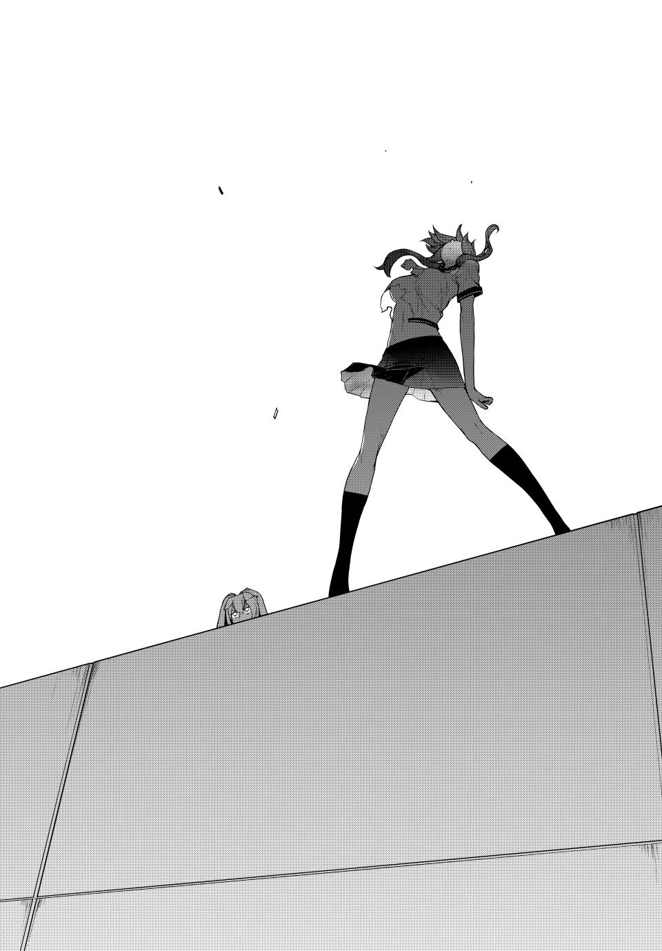 Yozakura Quartet chapter 180.3 page 33