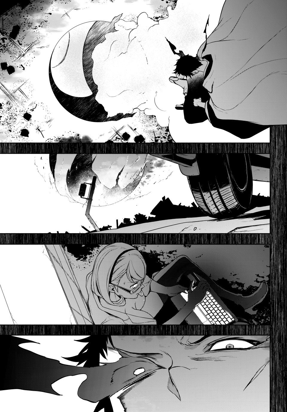 Yozakura Quartet chapter 180.3 page 40