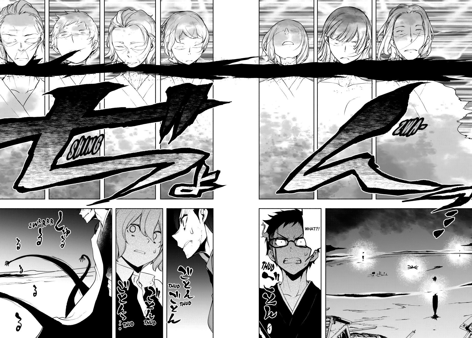 Yozakura Quartet chapter 182.2 page 10