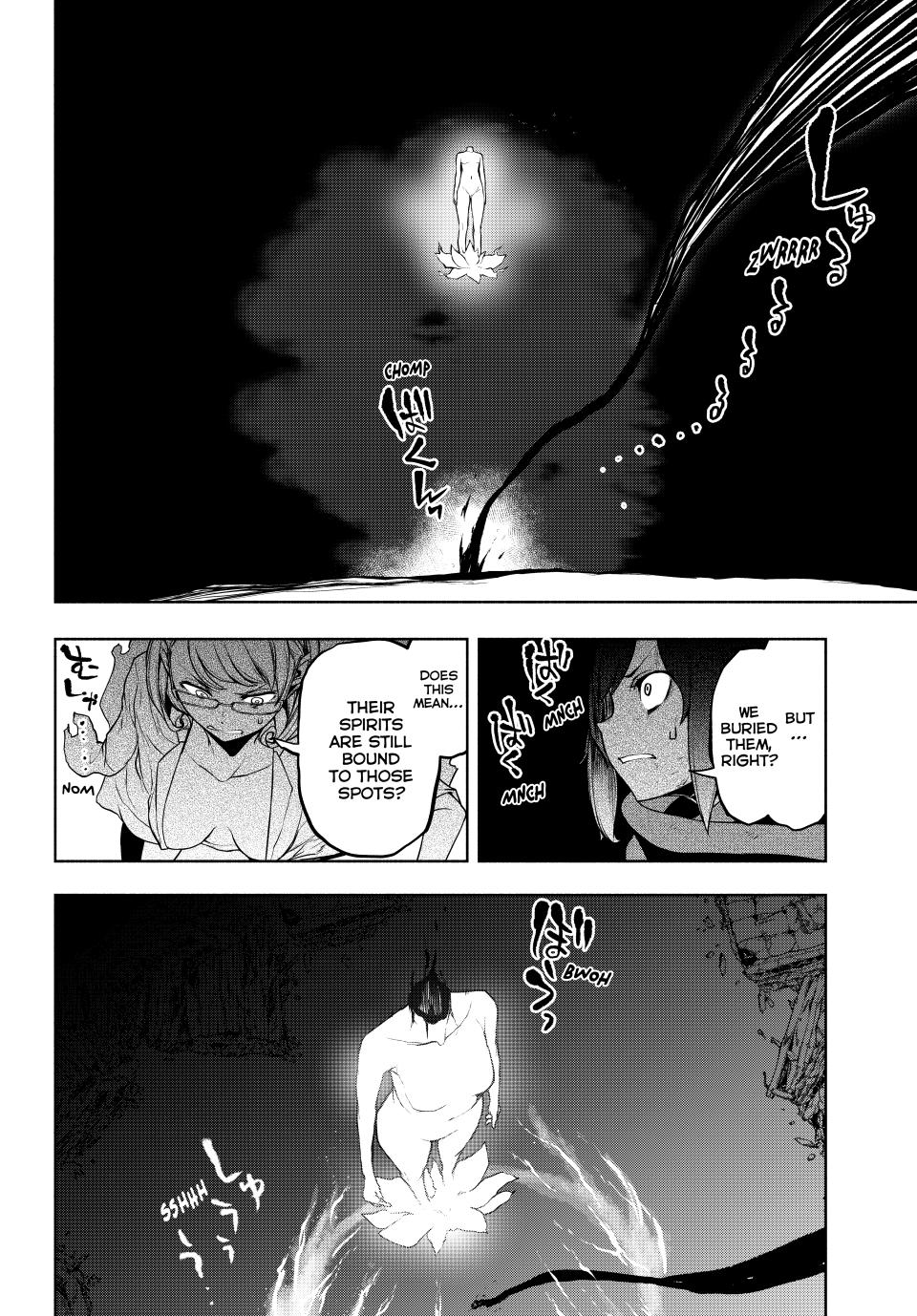 Yozakura Quartet chapter 182.2 page 11