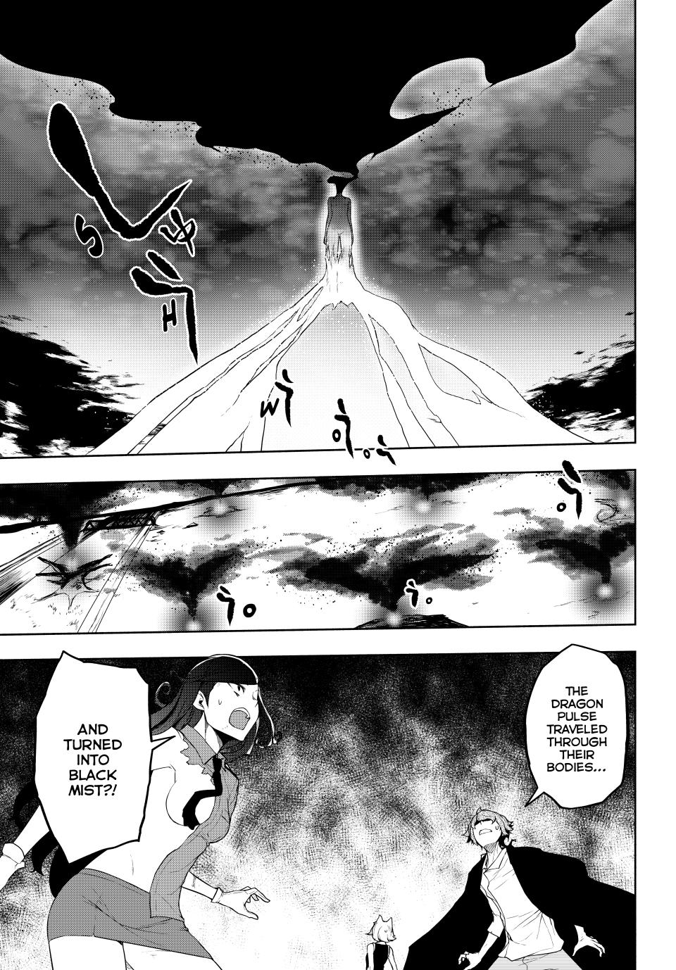 Yozakura Quartet chapter 182.2 page 12