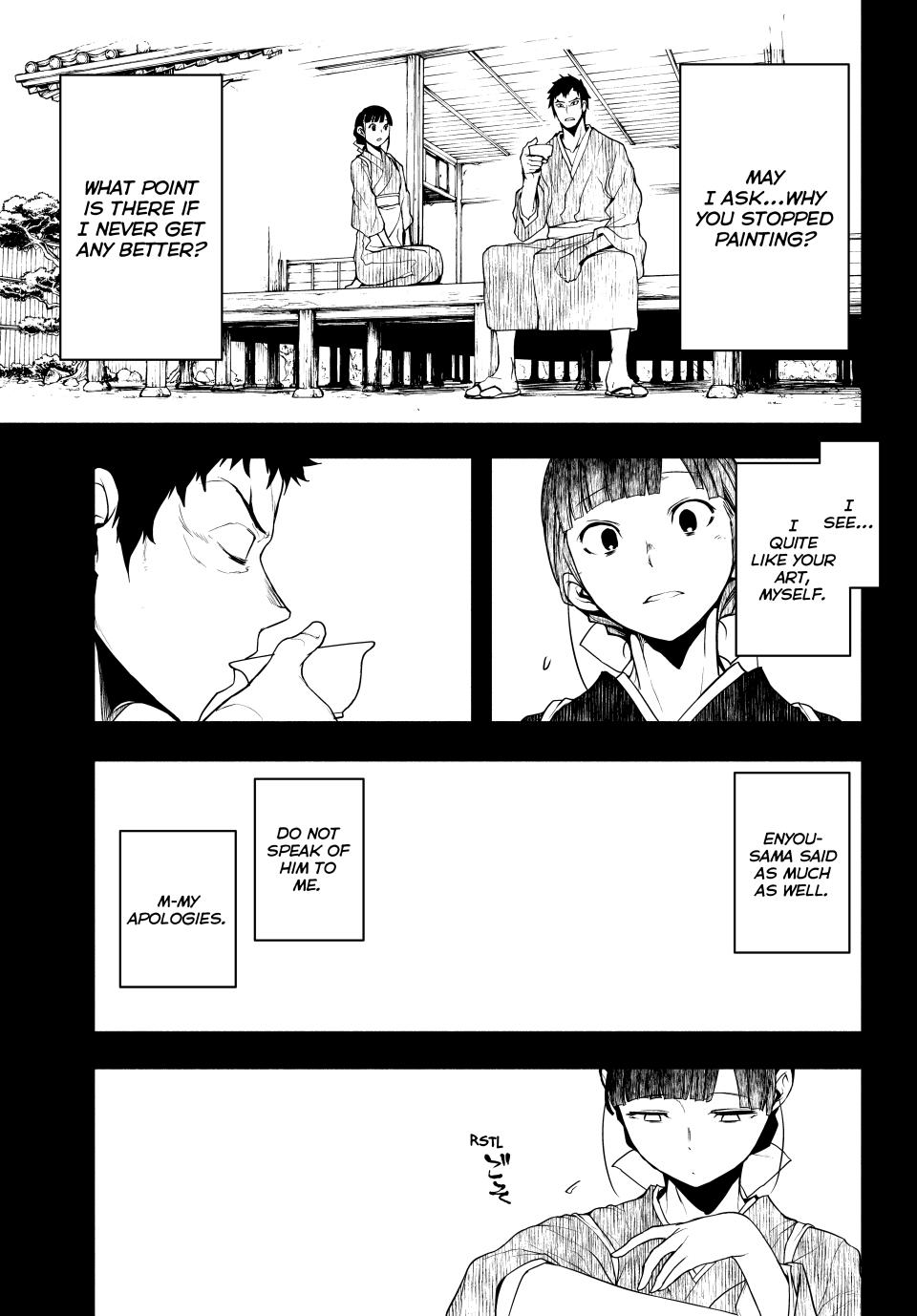 Yozakura Quartet chapter 182.2 page 14