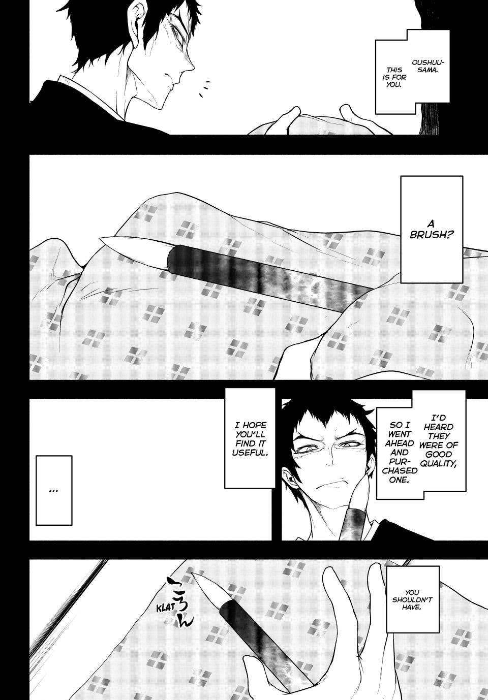 Yozakura Quartet chapter 182.2 page 15