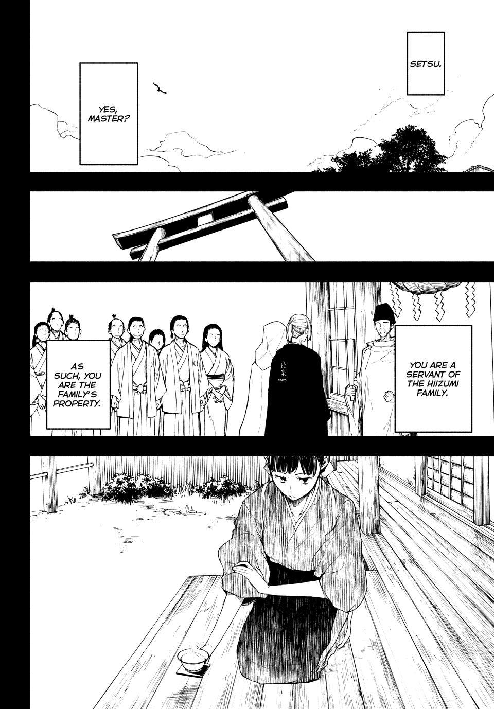 Yozakura Quartet chapter 182.2 page 17