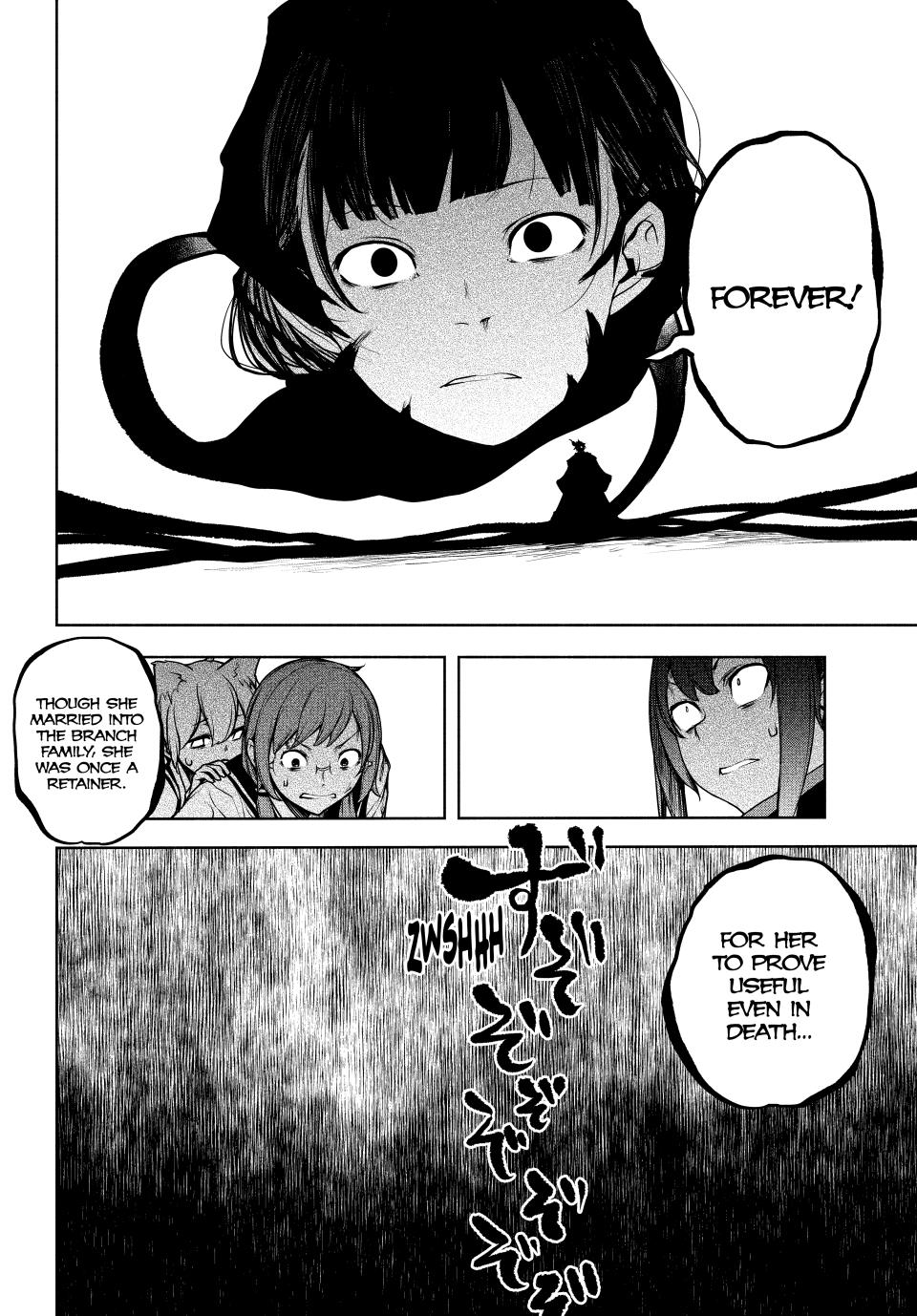 Yozakura Quartet chapter 182.2 page 19