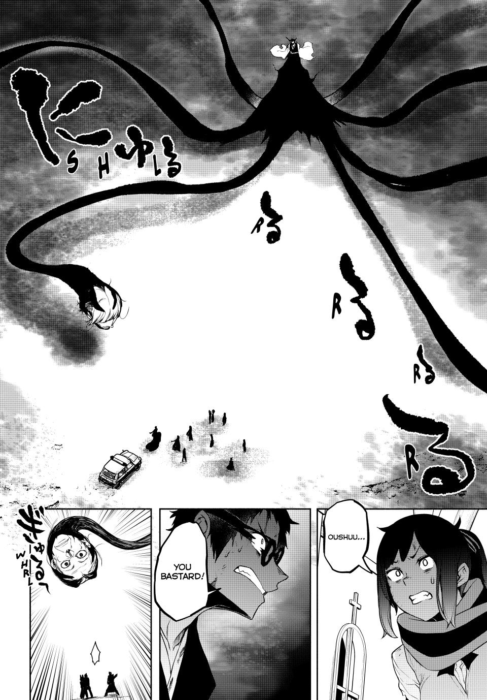 Yozakura Quartet chapter 182.2 page 21