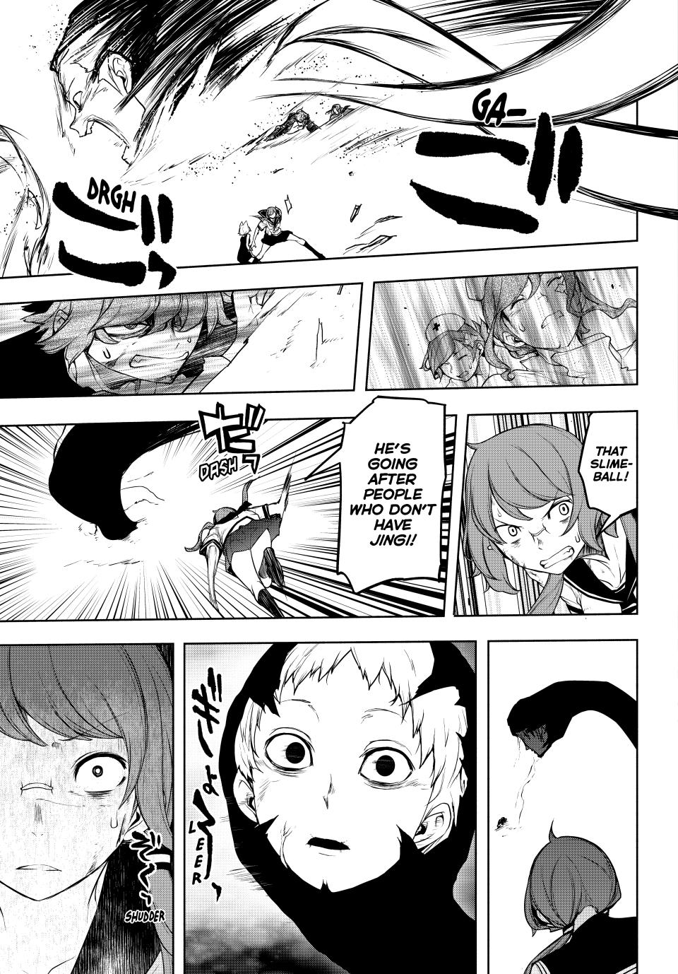 Yozakura Quartet chapter 182.2 page 22