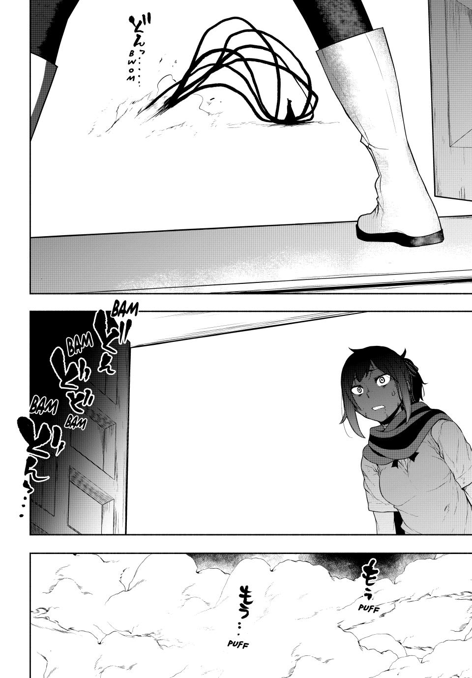 Yozakura Quartet chapter 182.2 page 23