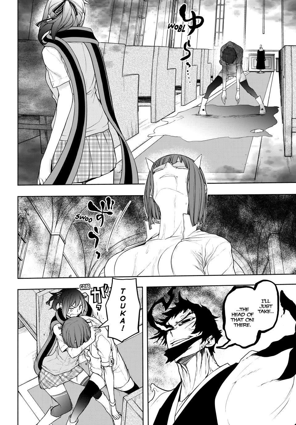 Yozakura Quartet chapter 182.2 page 25