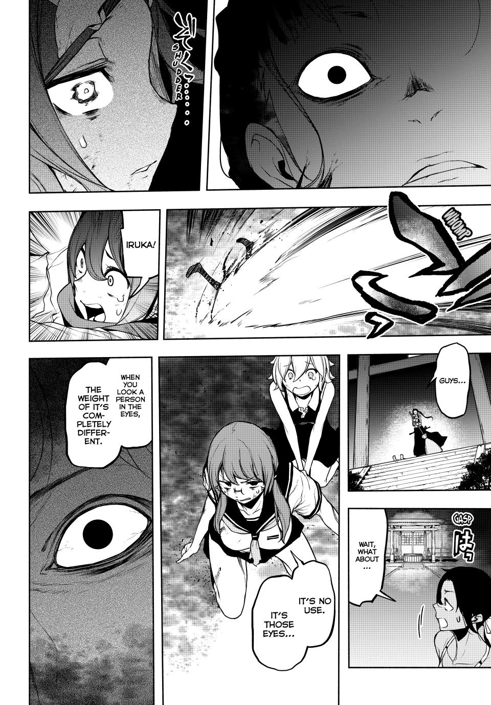 Yozakura Quartet chapter 182.2 page 31