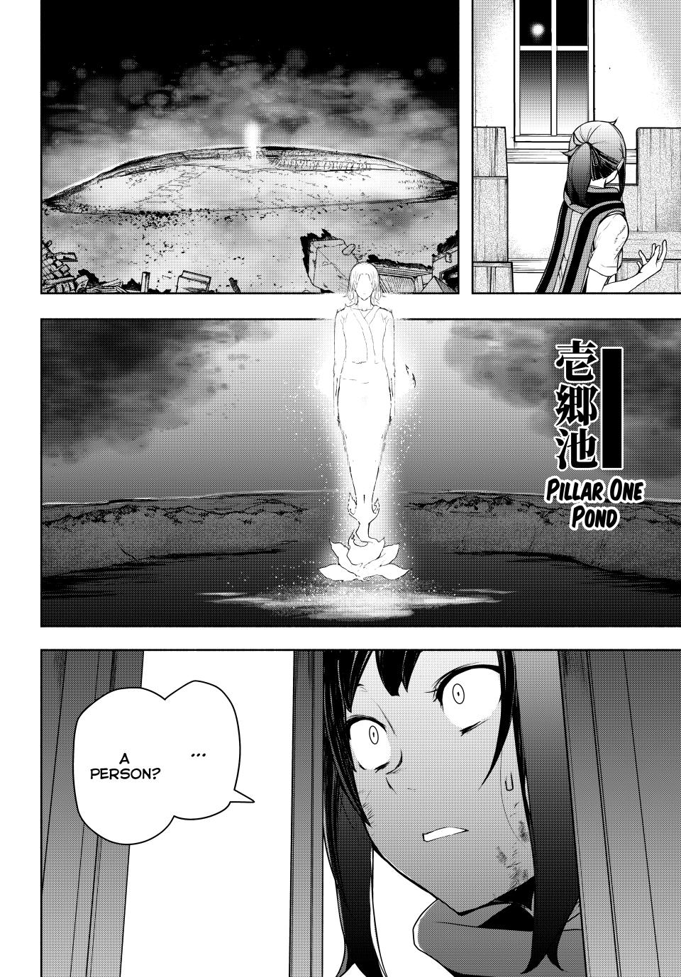 Yozakura Quartet chapter 182.2 page 4