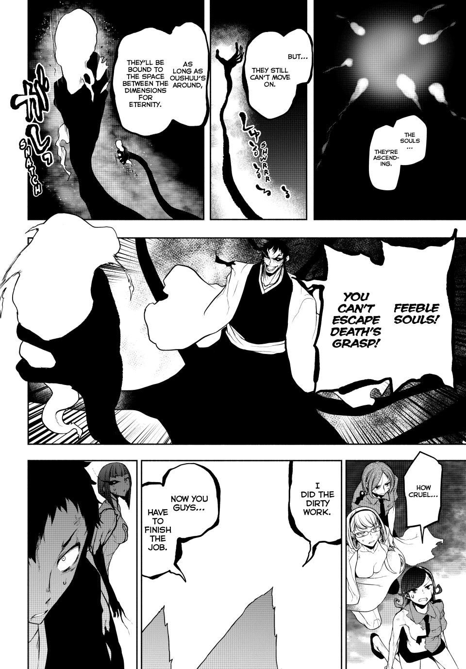 Yozakura Quartet chapter 182.2 page 40