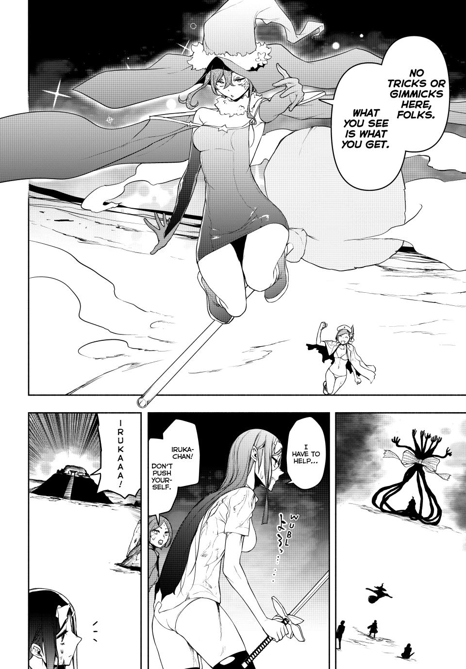 Yozakura Quartet chapter 182.2 page 47