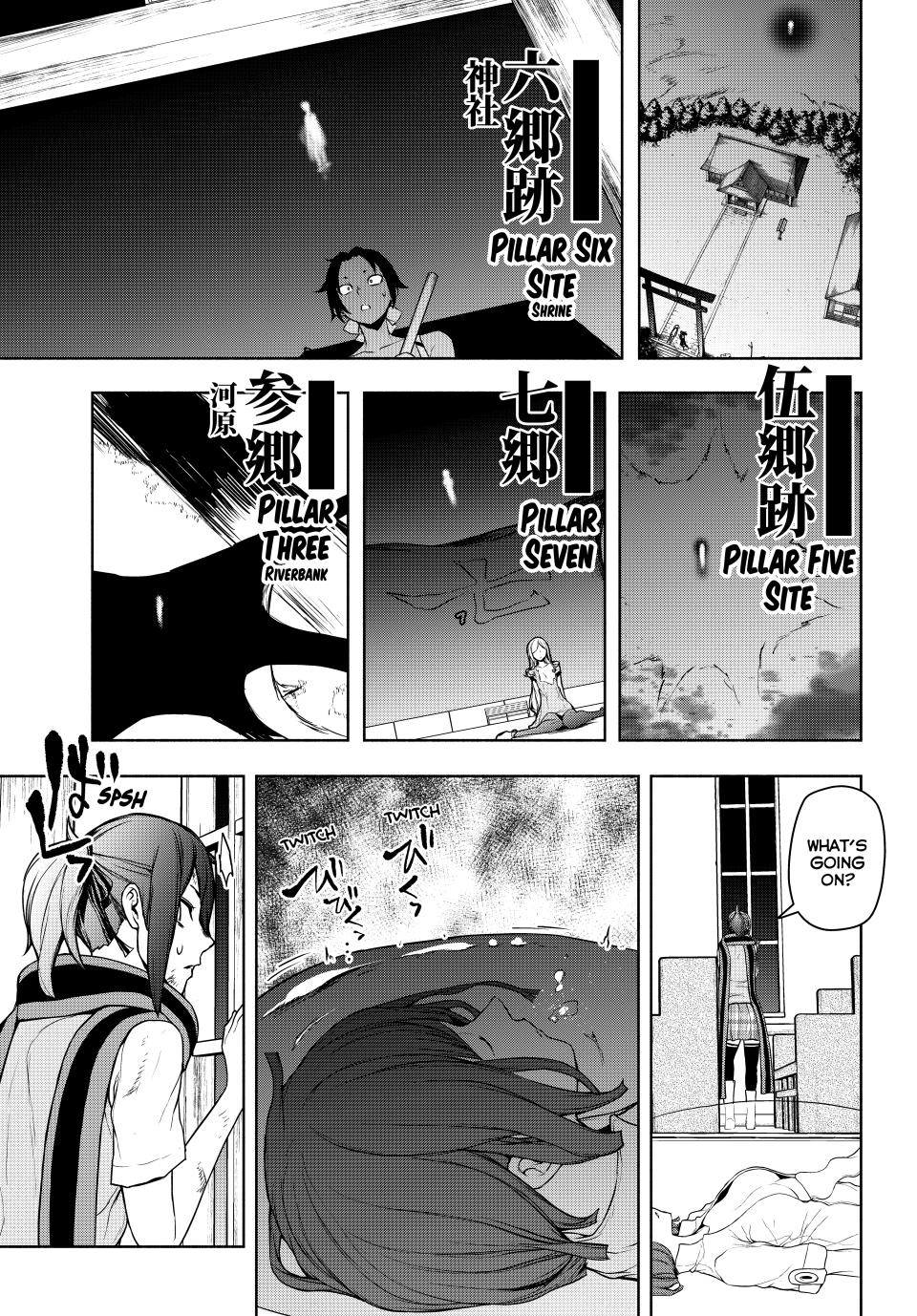 Yozakura Quartet chapter 182.2 page 5