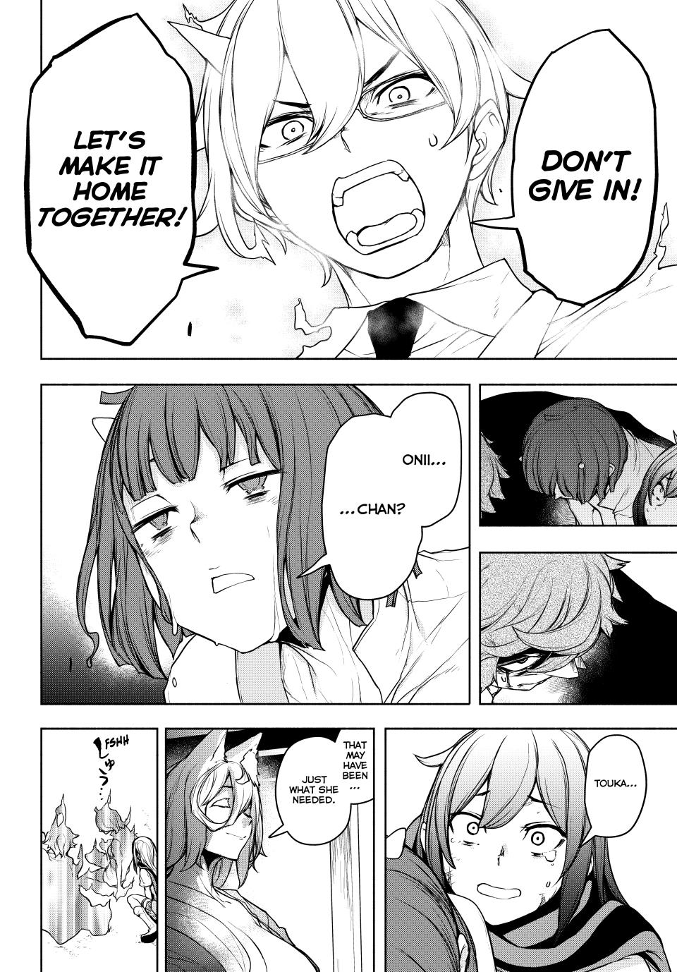 Yozakura Quartet chapter 182.2 page 51