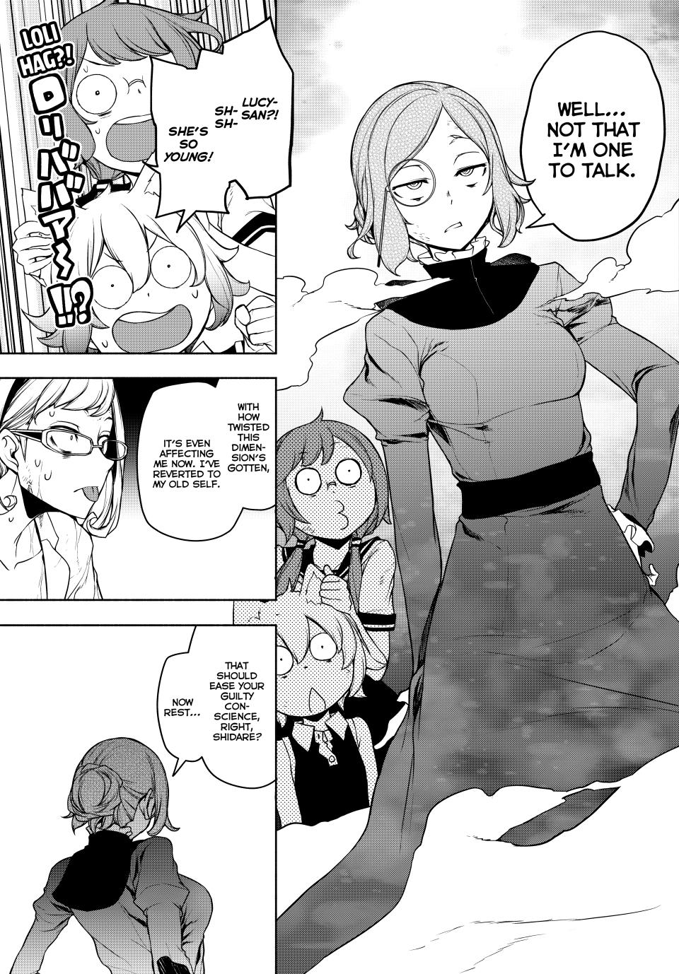 Yozakura Quartet chapter 182.2 page 54