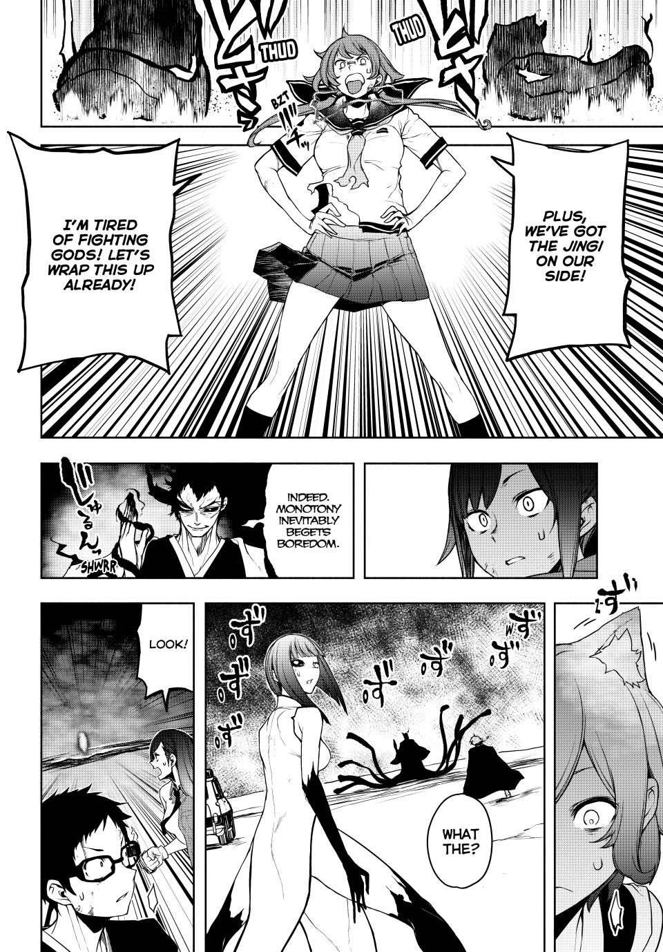 Yozakura Quartet chapter 182.2 page 8