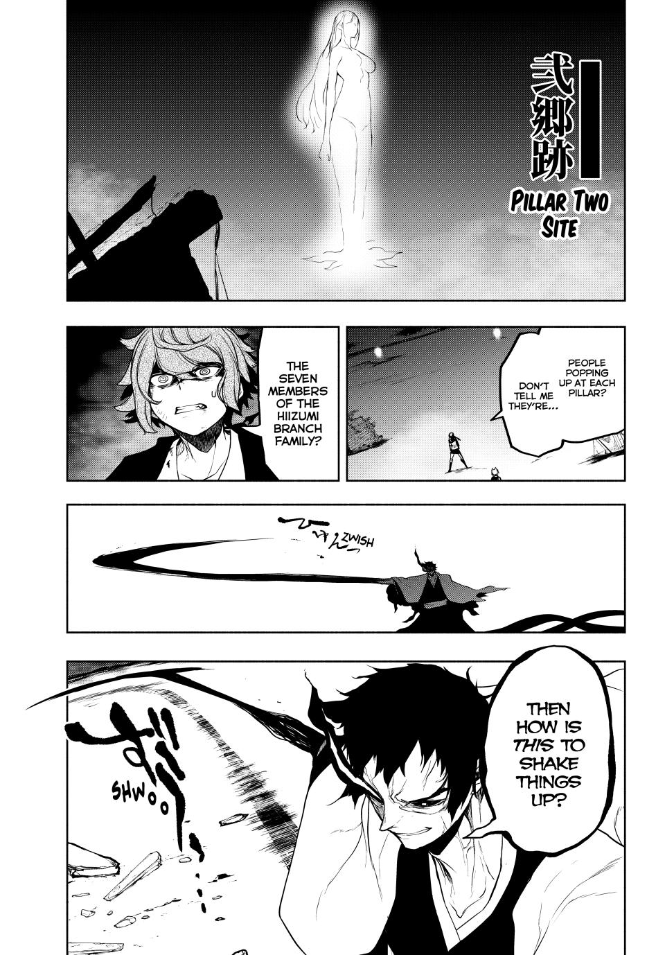 Yozakura Quartet chapter 182.2 page 9