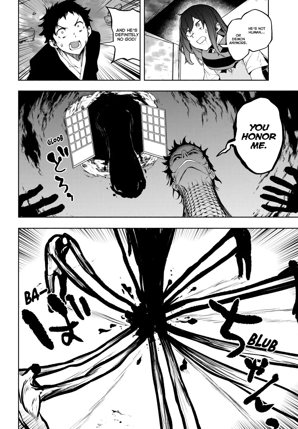 Yozakura Quartet chapter 182.3 page 16