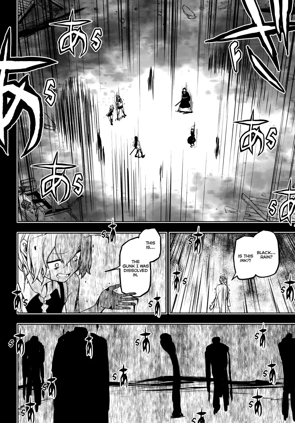 Yozakura Quartet chapter 182.3 page 18