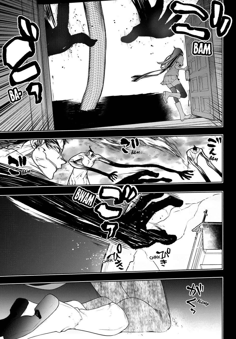 Yozakura Quartet chapter 182.3 page 22