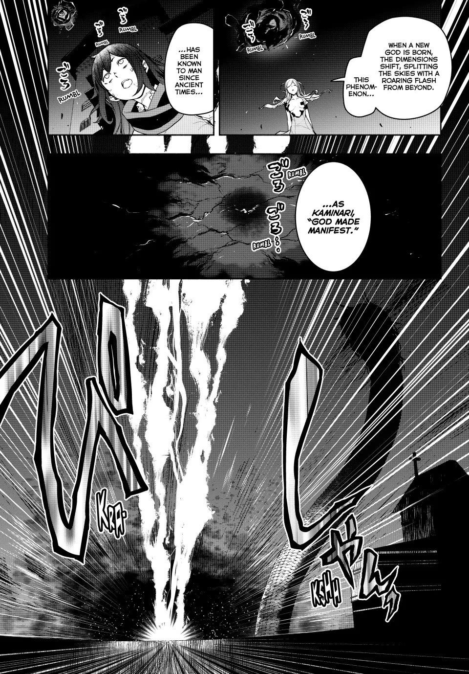 Yozakura Quartet chapter 182.3 page 28