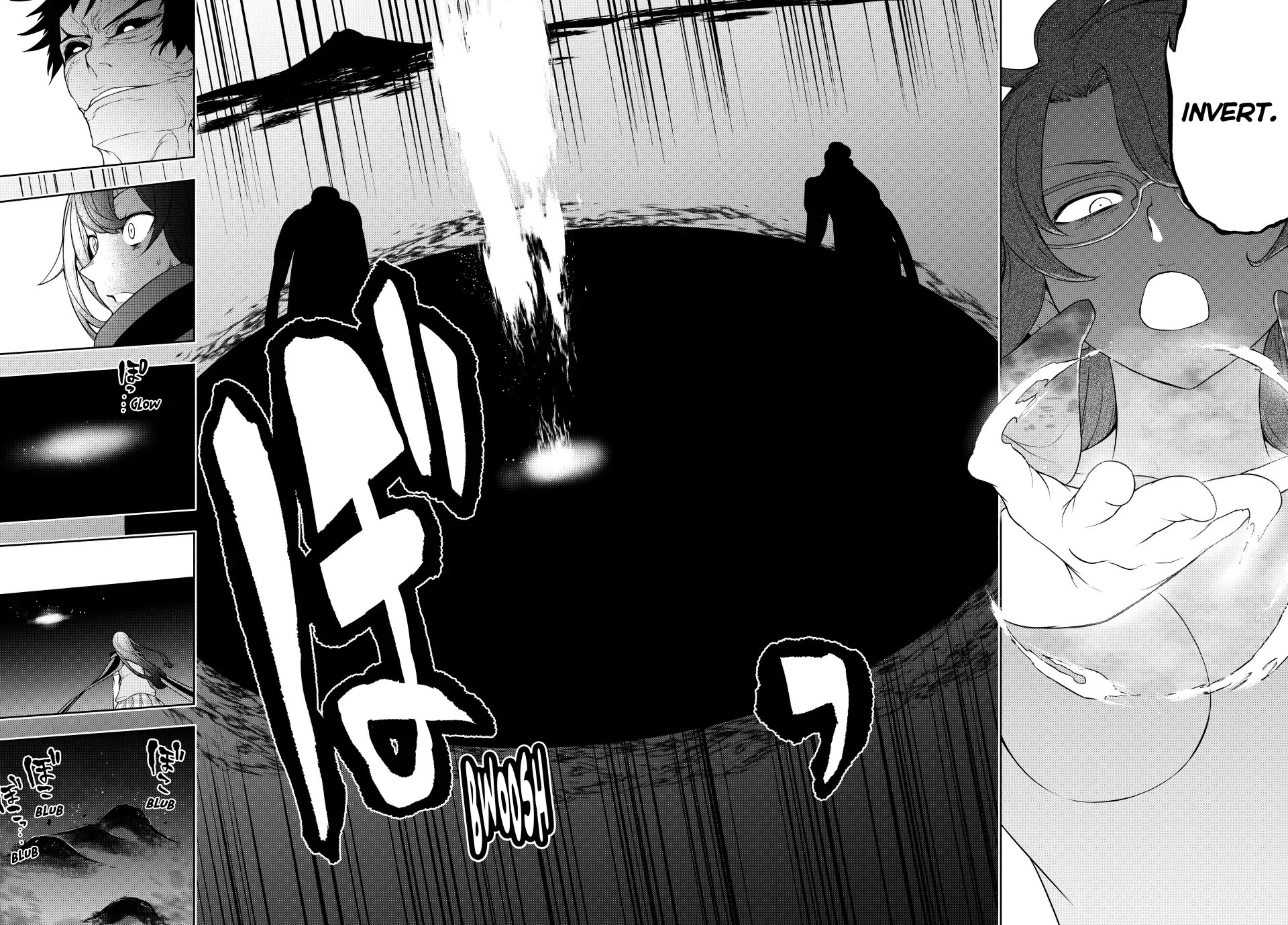 Yozakura Quartet chapter 182.3 page 41