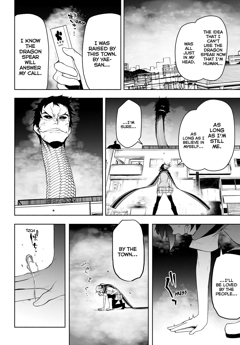 Yozakura Quartet chapter 182.3 page 51