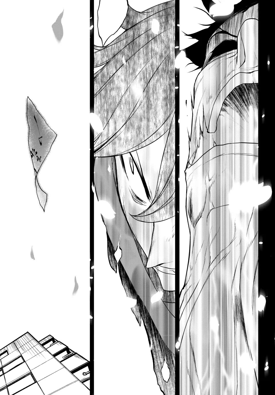 Yozakura Quartet chapter 182.3 page 66