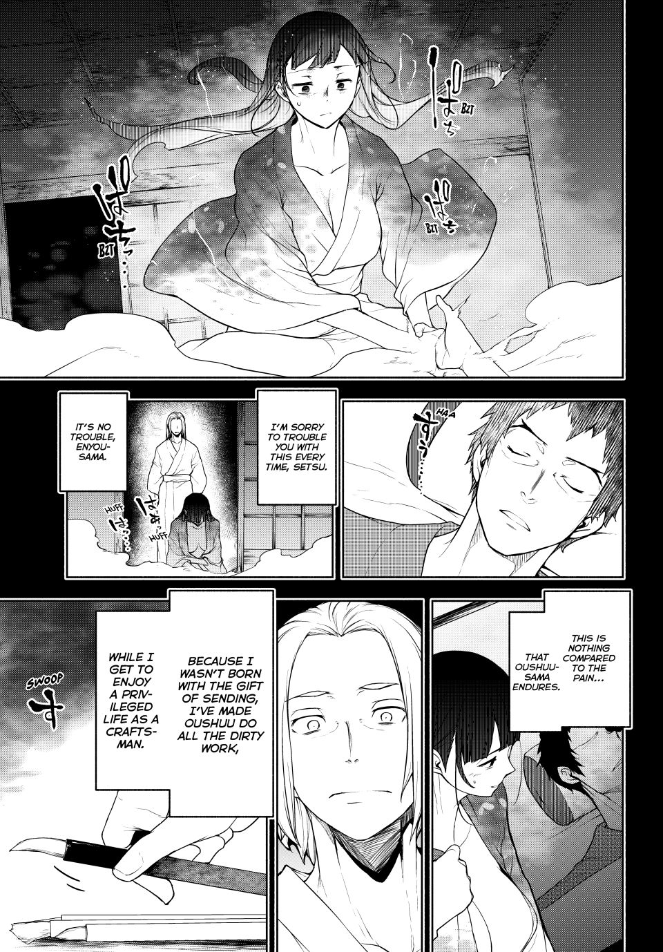 Yozakura Quartet chapter 182.4 page 18