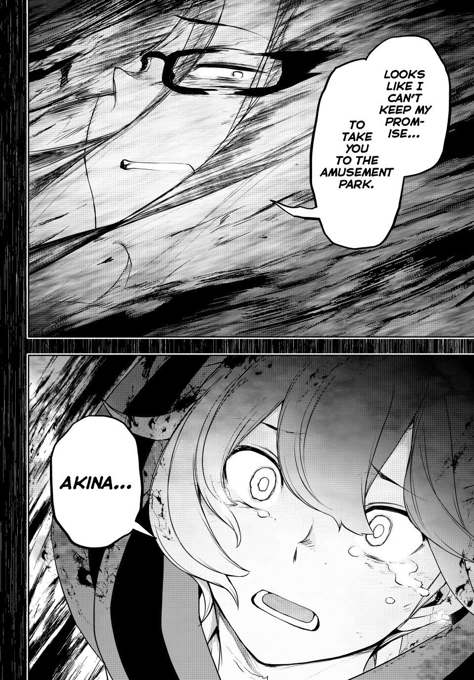 Yozakura Quartet chapter 182.4 page 38