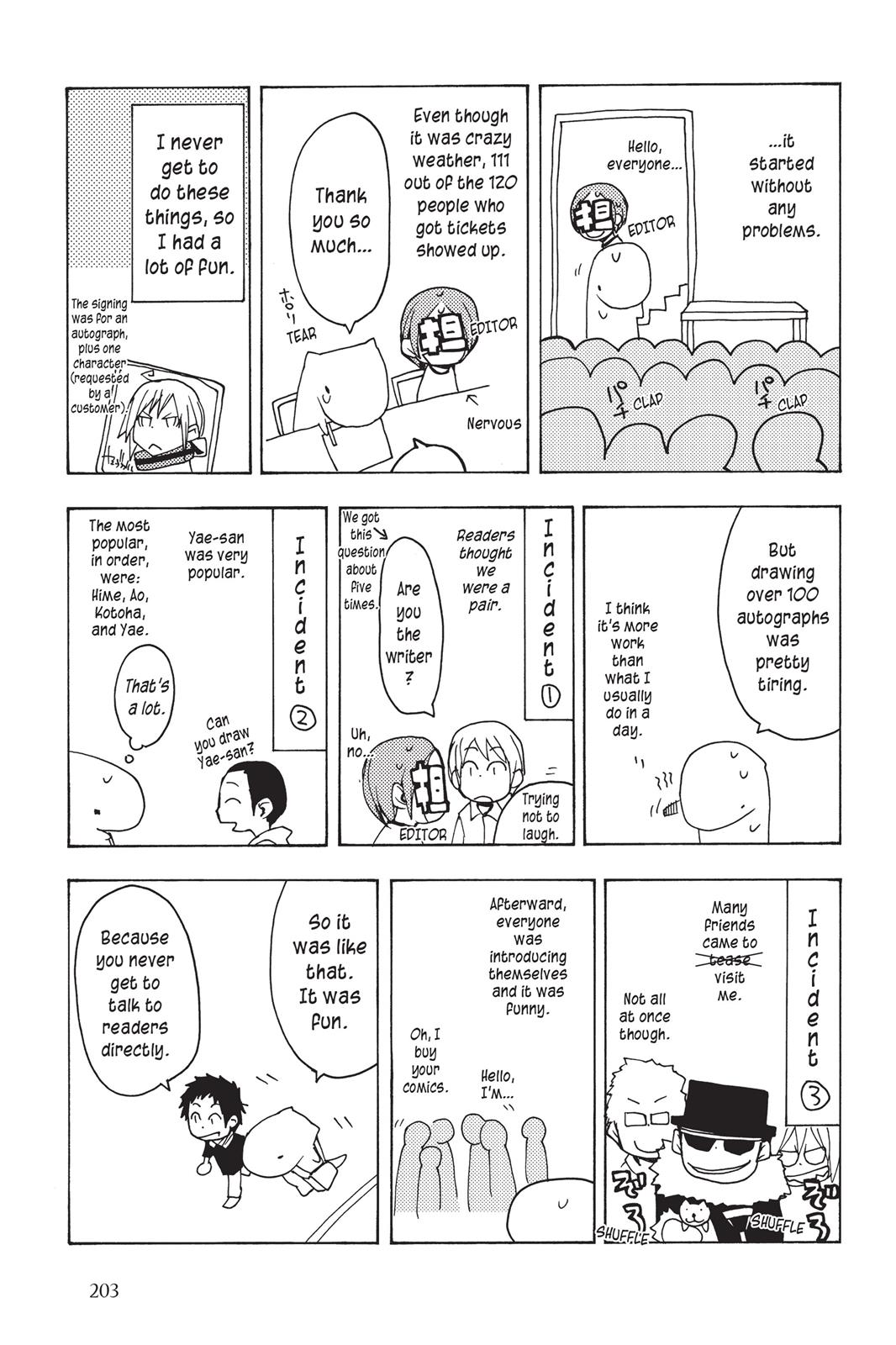 Yozakura Quartet chapter 22.5 page 10