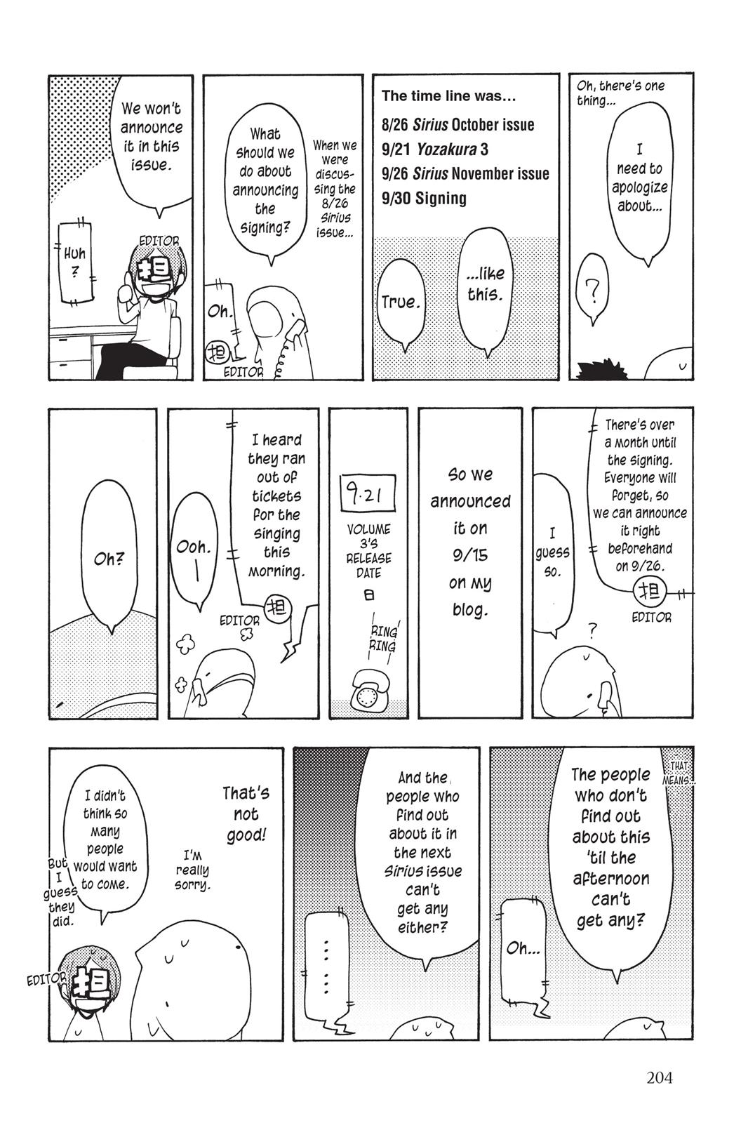 Yozakura Quartet chapter 22.5 page 11