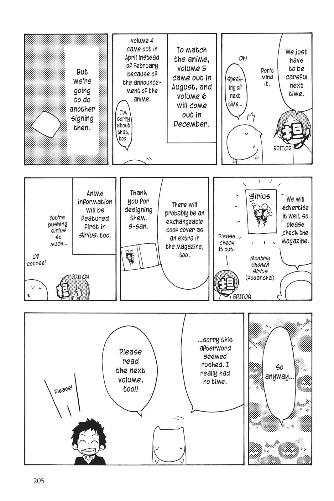 Yozakura Quartet chapter 22.5 page 12