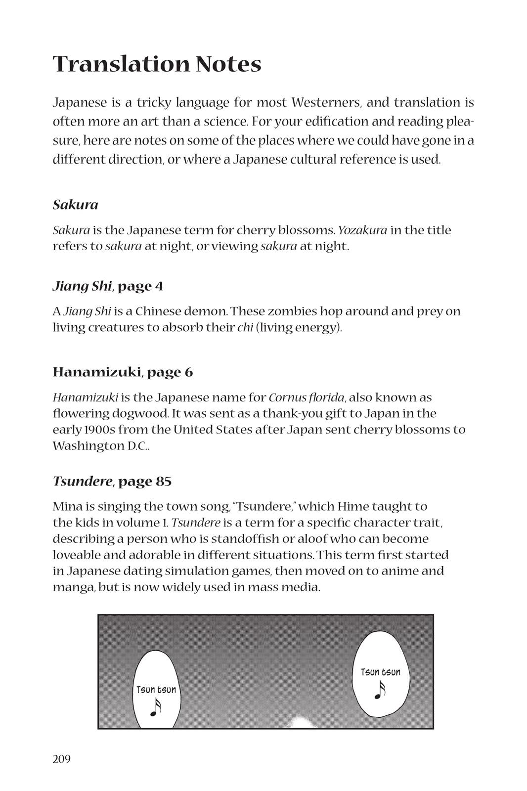 Yozakura Quartet chapter 22.5 page 16