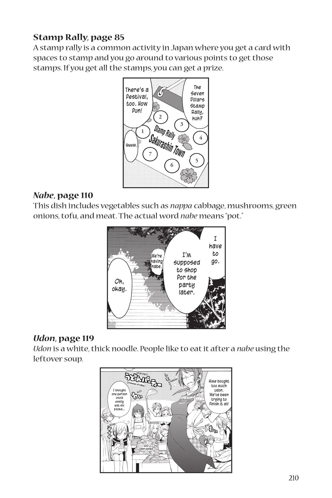 Yozakura Quartet chapter 22.5 page 17