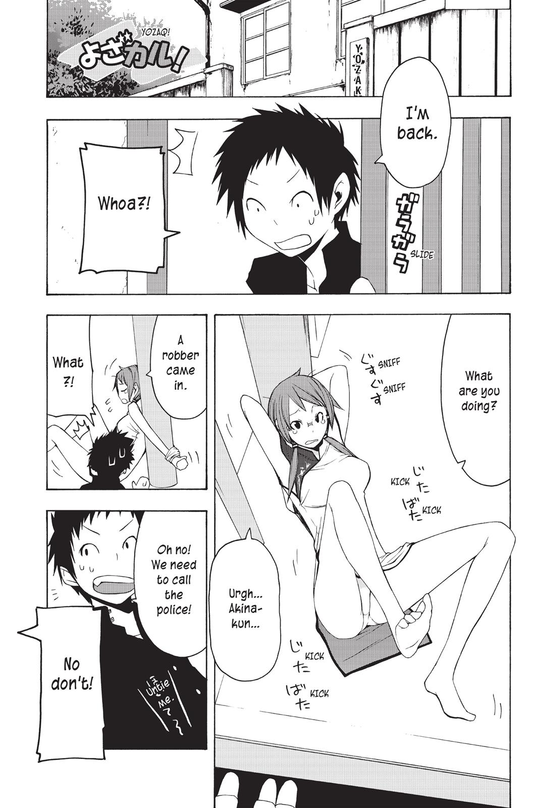 Yozakura Quartet chapter 22.5 page 4