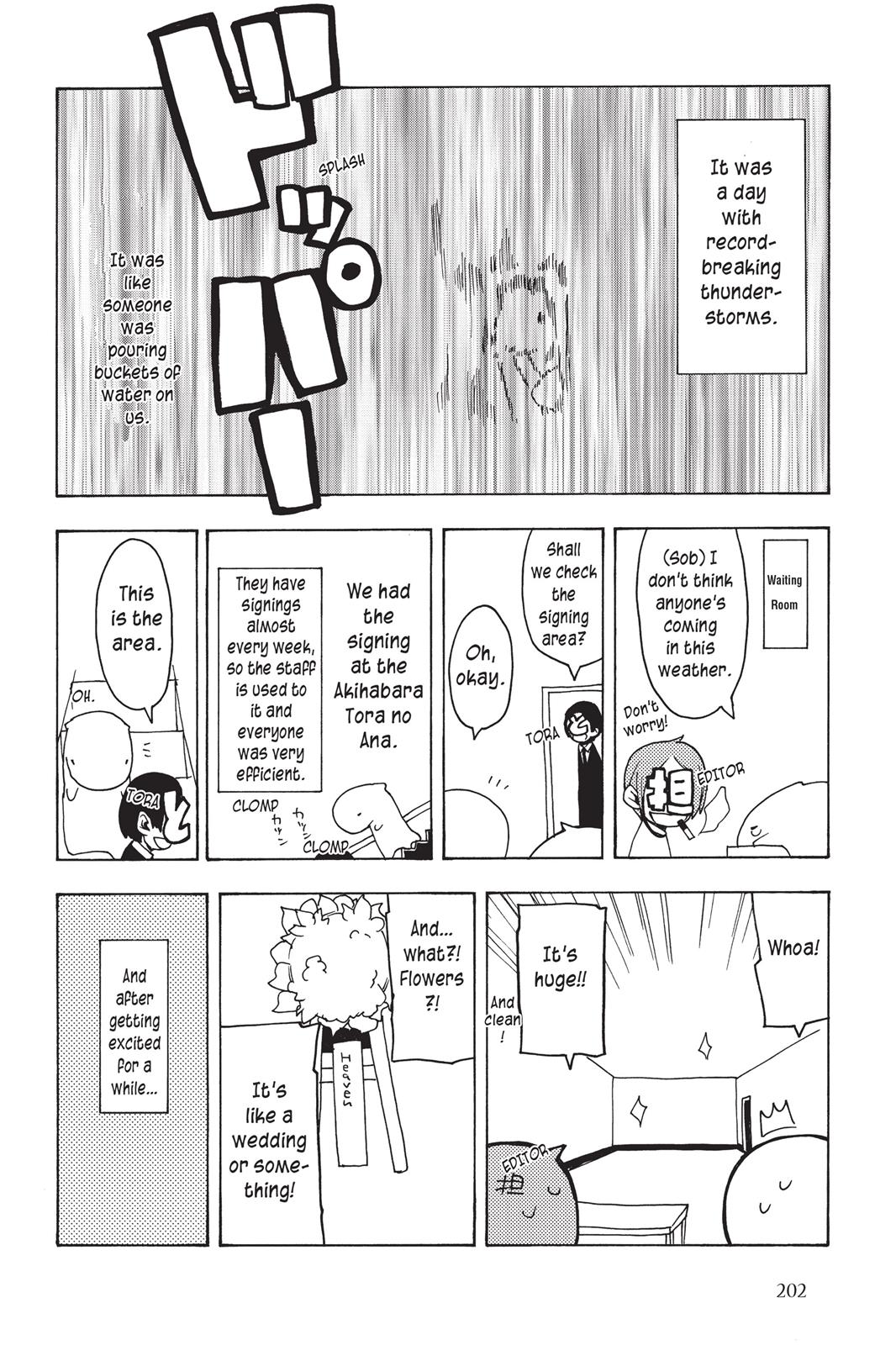 Yozakura Quartet chapter 22.5 page 9