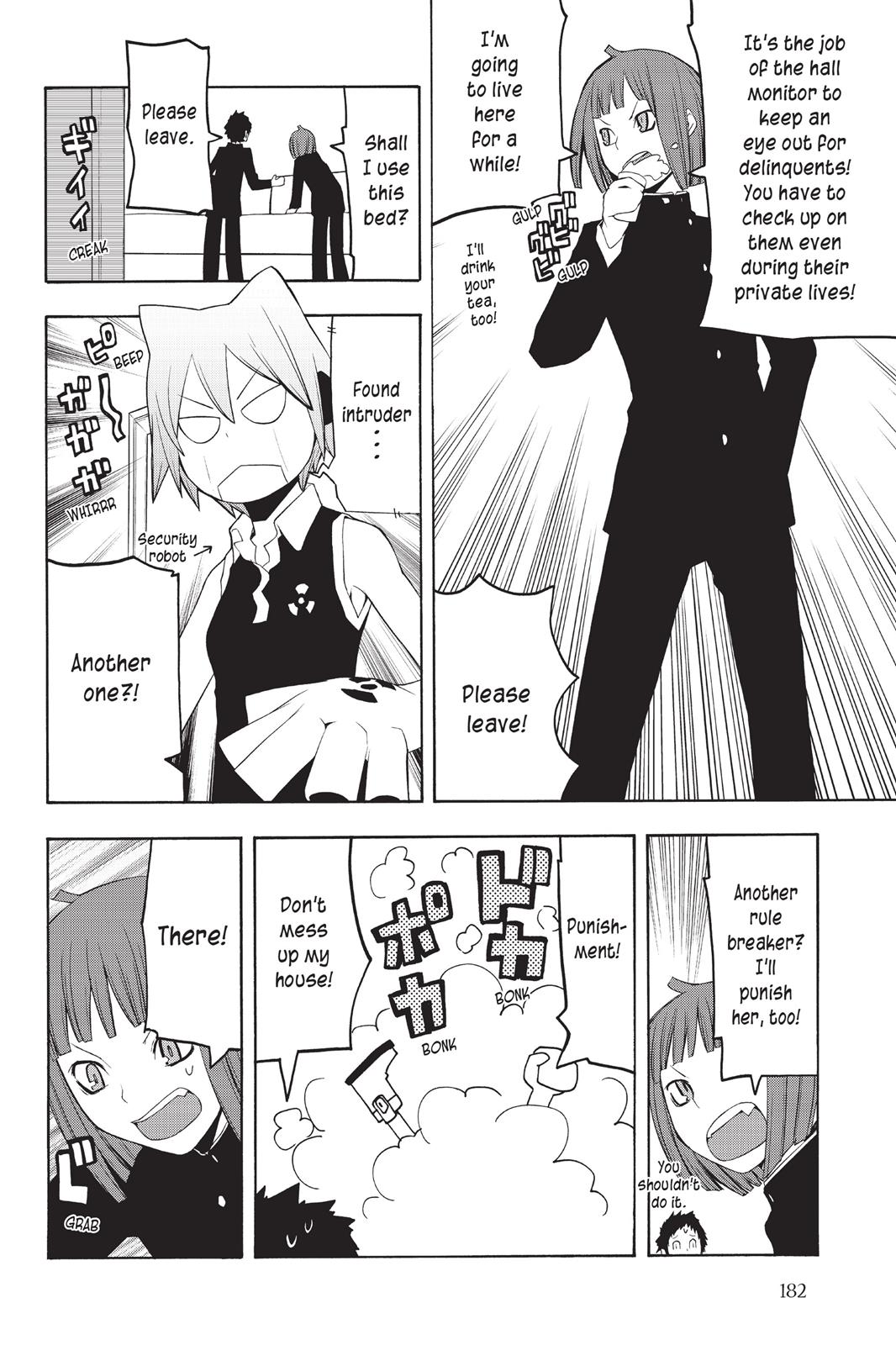 Yozakura Quartet chapter 27.5 page 5