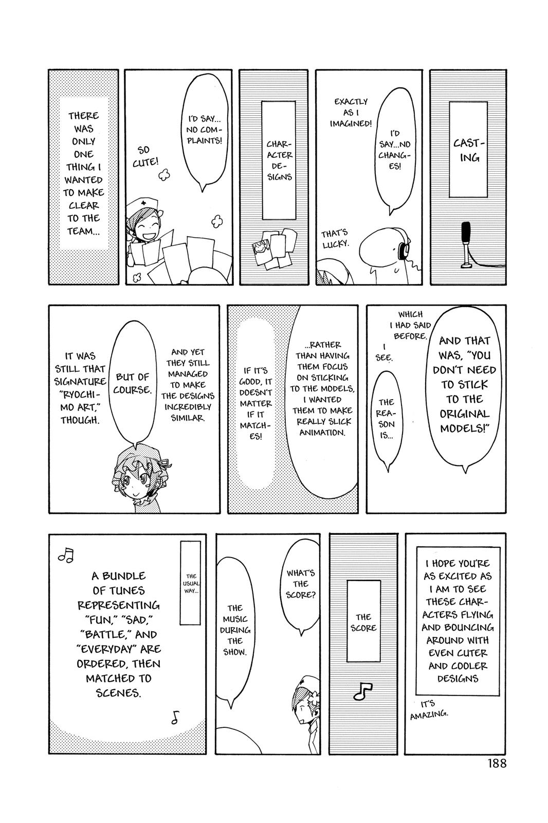 Yozakura Quartet chapter 44.5 page 10