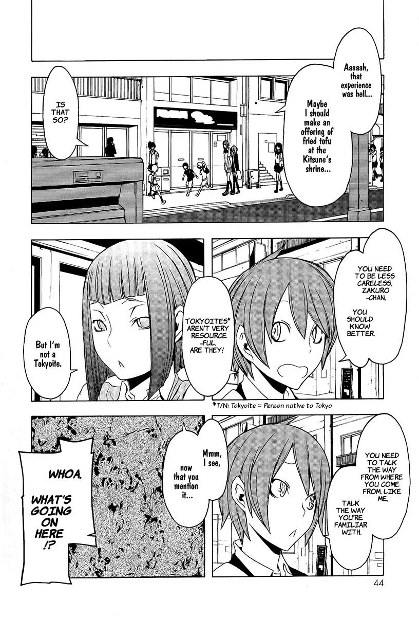 Yozakura Quartet chapter 52 page 17