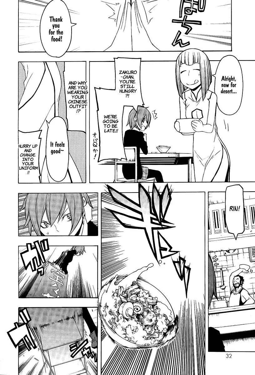 Yozakura Quartet chapter 52 page 5