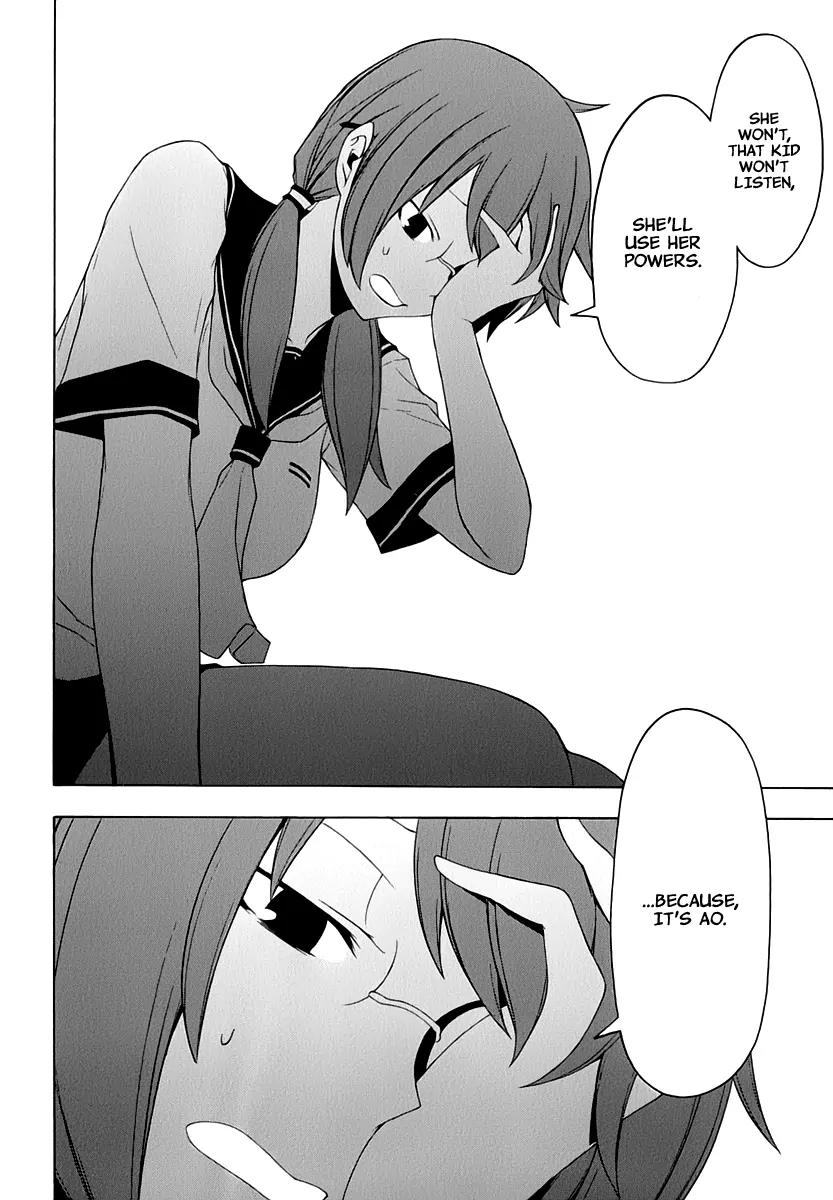 Yozakura Quartet chapter 80 page 22