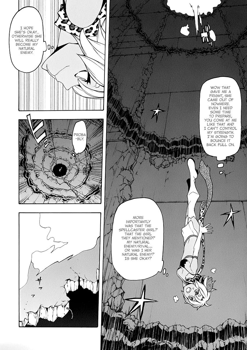 Yozakura Quartet chapter 85 page 15