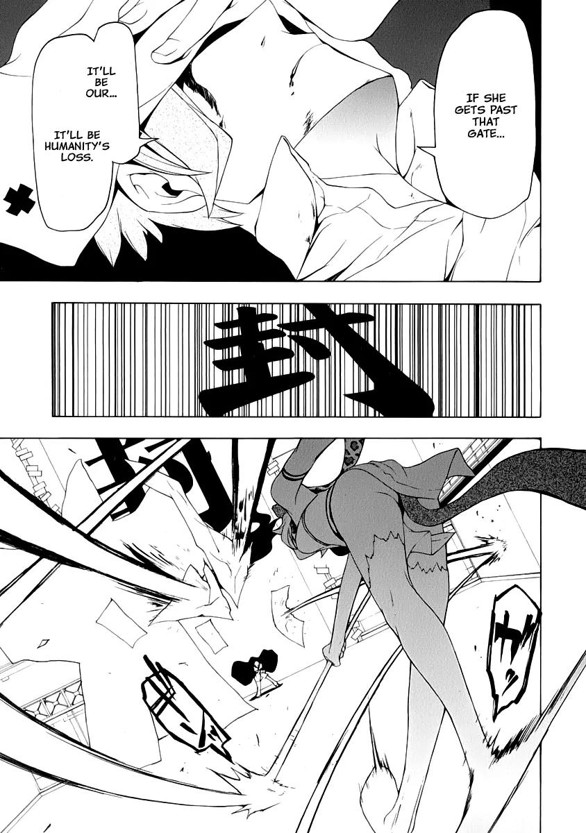 Yozakura Quartet chapter 85 page 18
