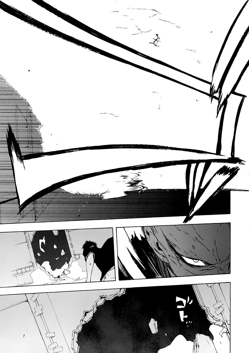 Yozakura Quartet chapter 85 page 22