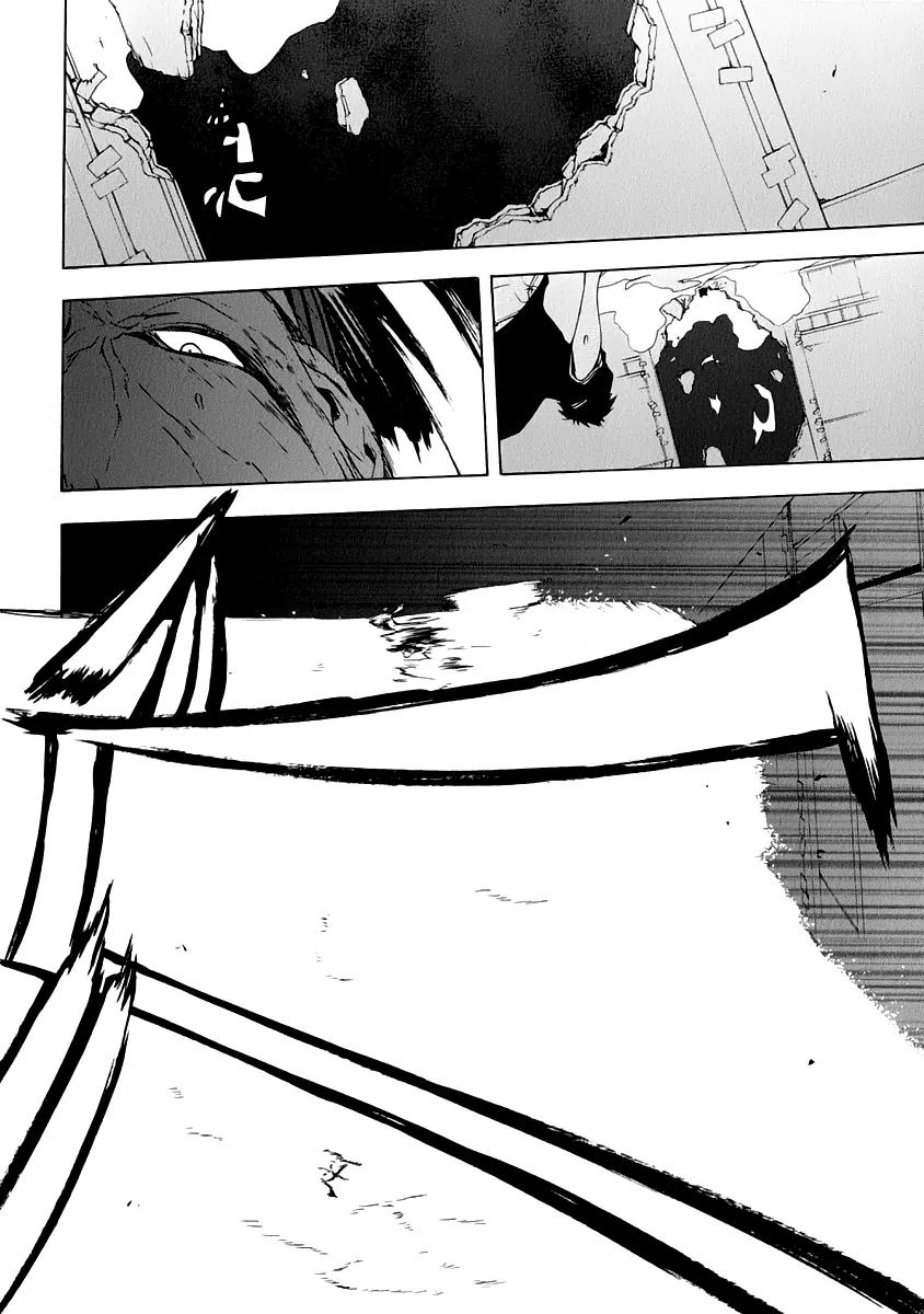 Yozakura Quartet chapter 85 page 23